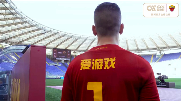 也带来了可